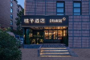 orange tianjin jiefang south r