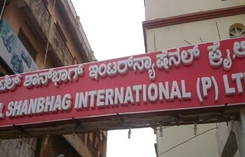 hospet