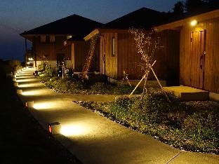 sannin resort