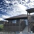 sannin resort