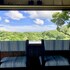 sannin resort