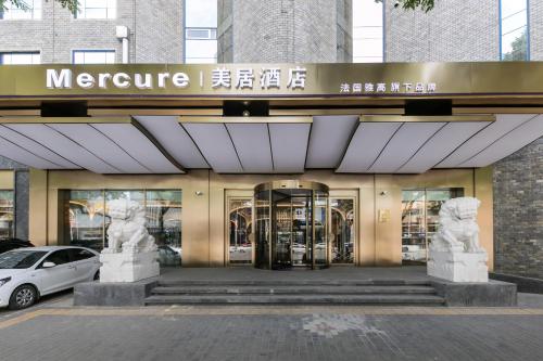 mercure xian city centre