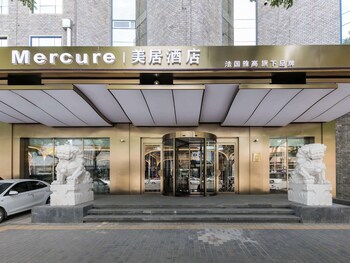 mercure xian city centre