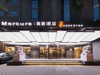 mercure xian city centre
