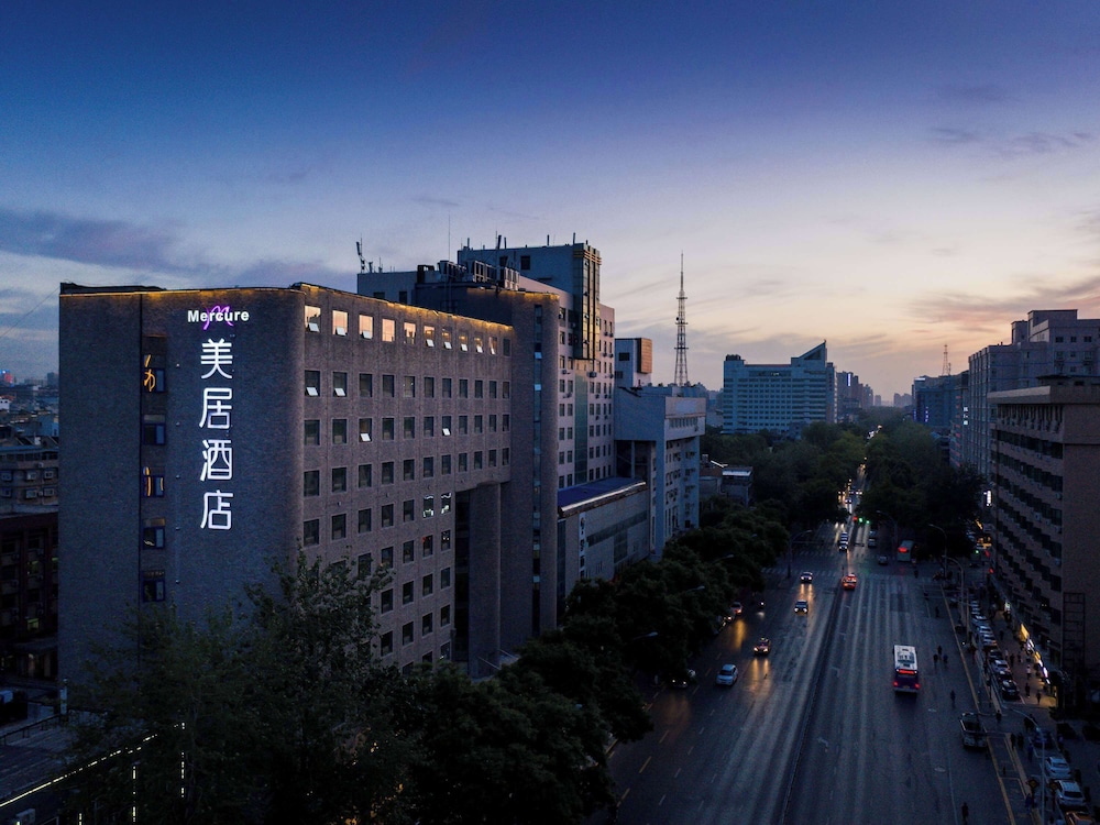 mercure xian city centre
