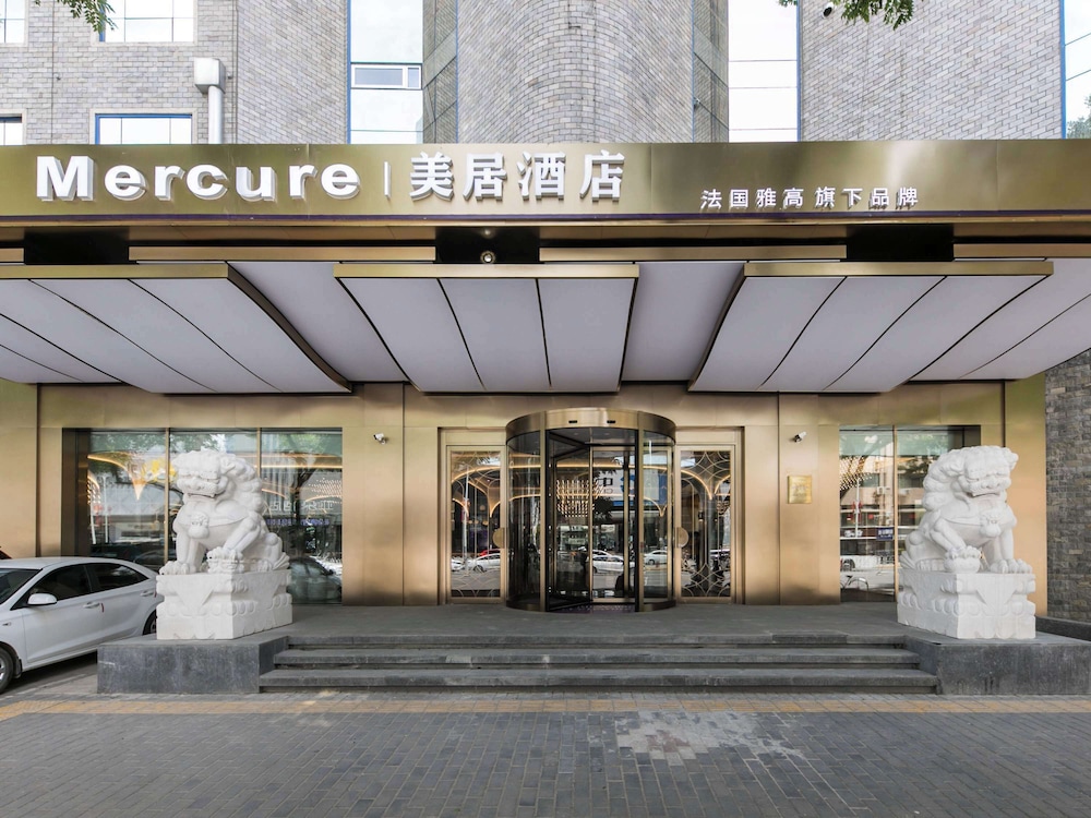 mercure xian city centre