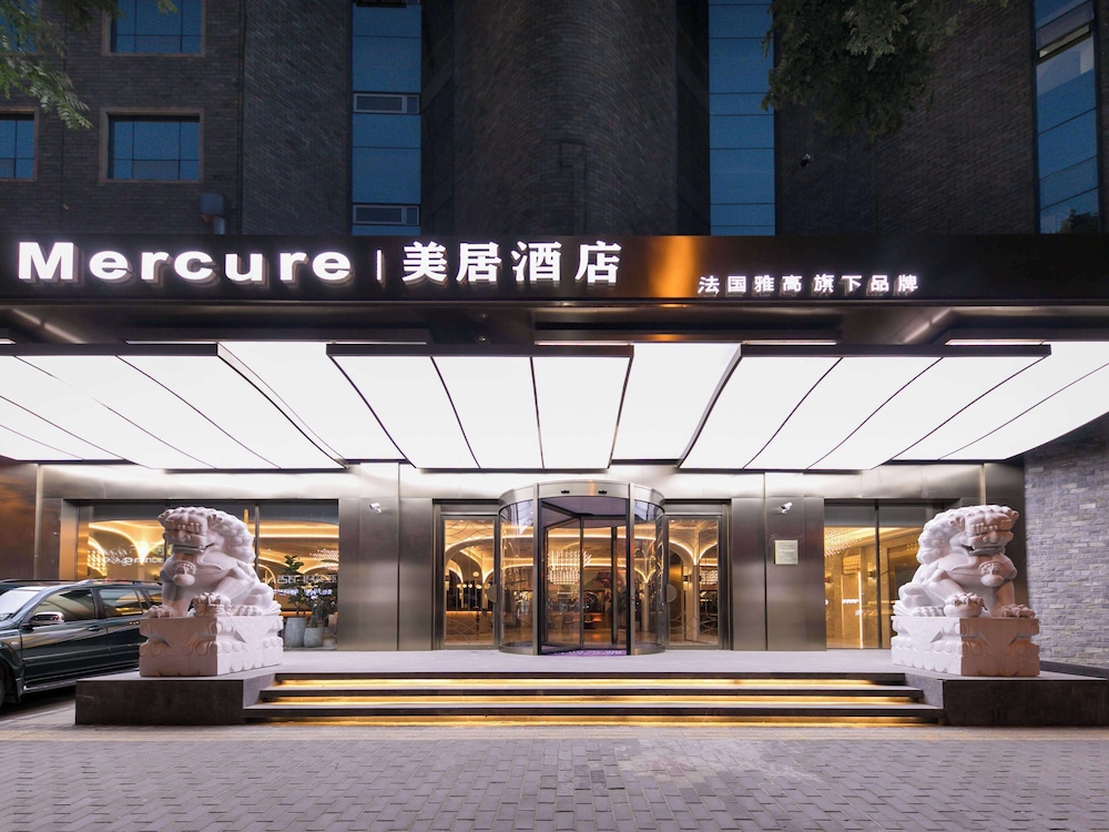 mercure xian city centre
