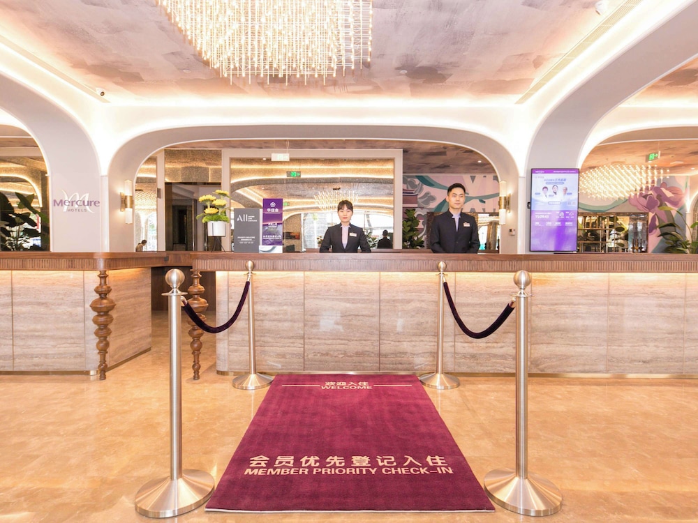mercure xian city centre