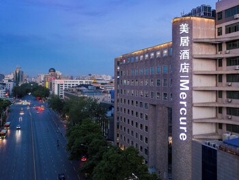 mercure xian city centre
