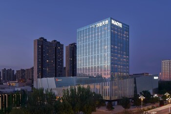 baotou marriott hotel