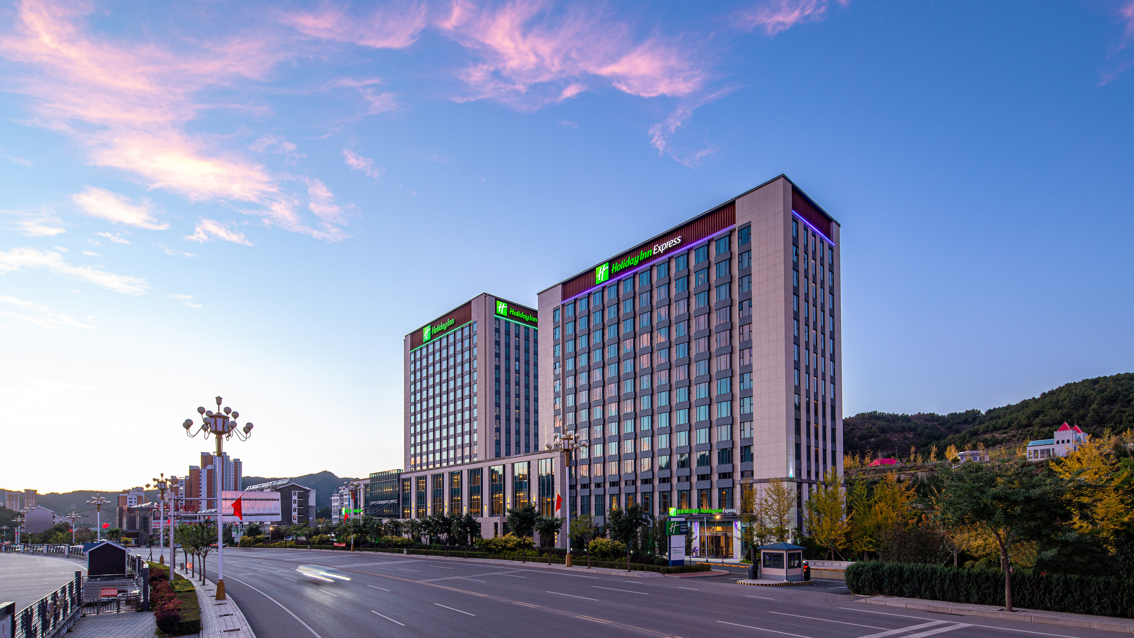 holiday inn express chengde park view an ihg hotel