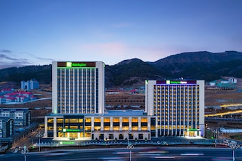 Holiday Inn Express Chengde Park View, An Ihg Hotel,Chengde City>>Chengde,3 star