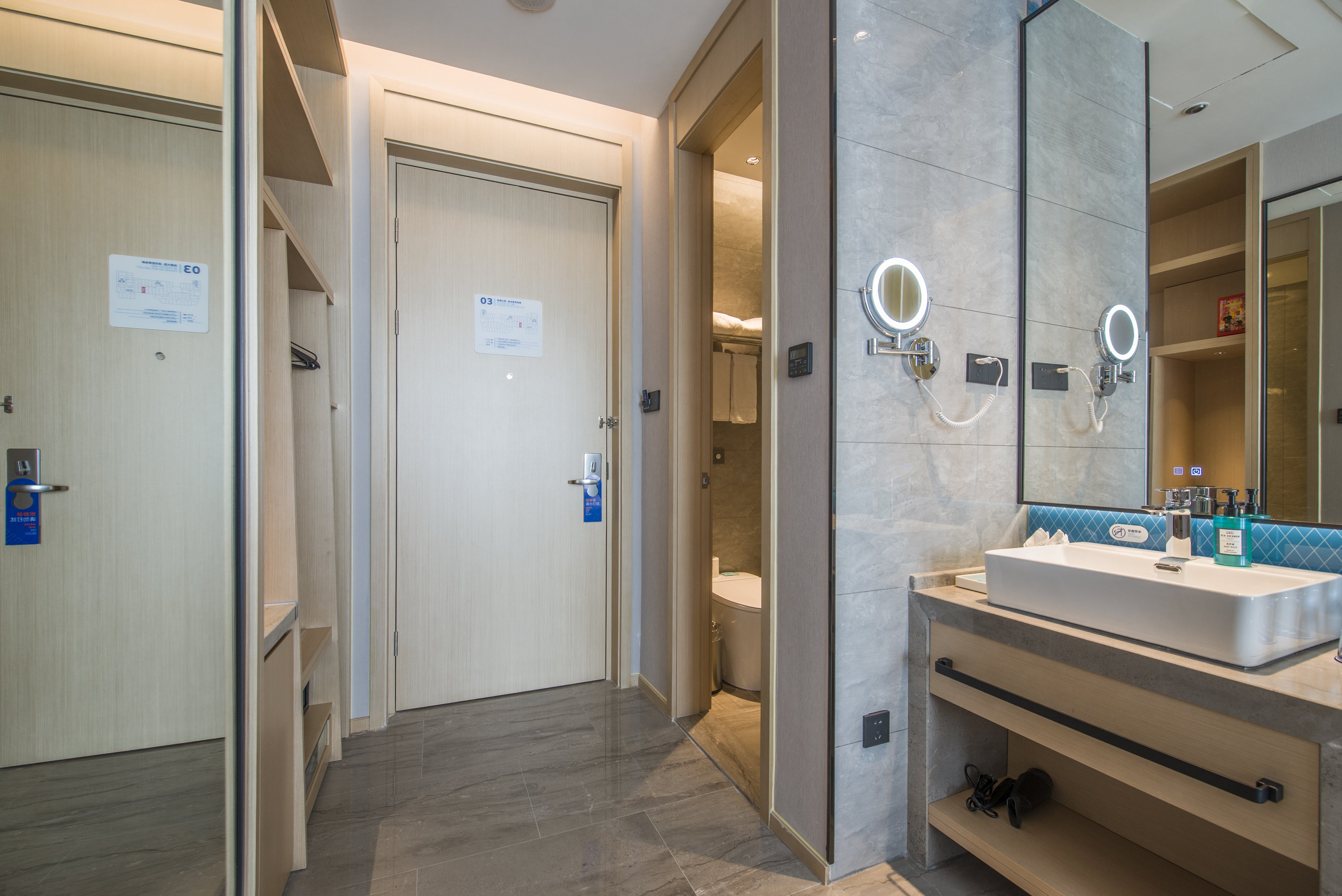holiday inn express shenzhen nanshan an ihg hotel