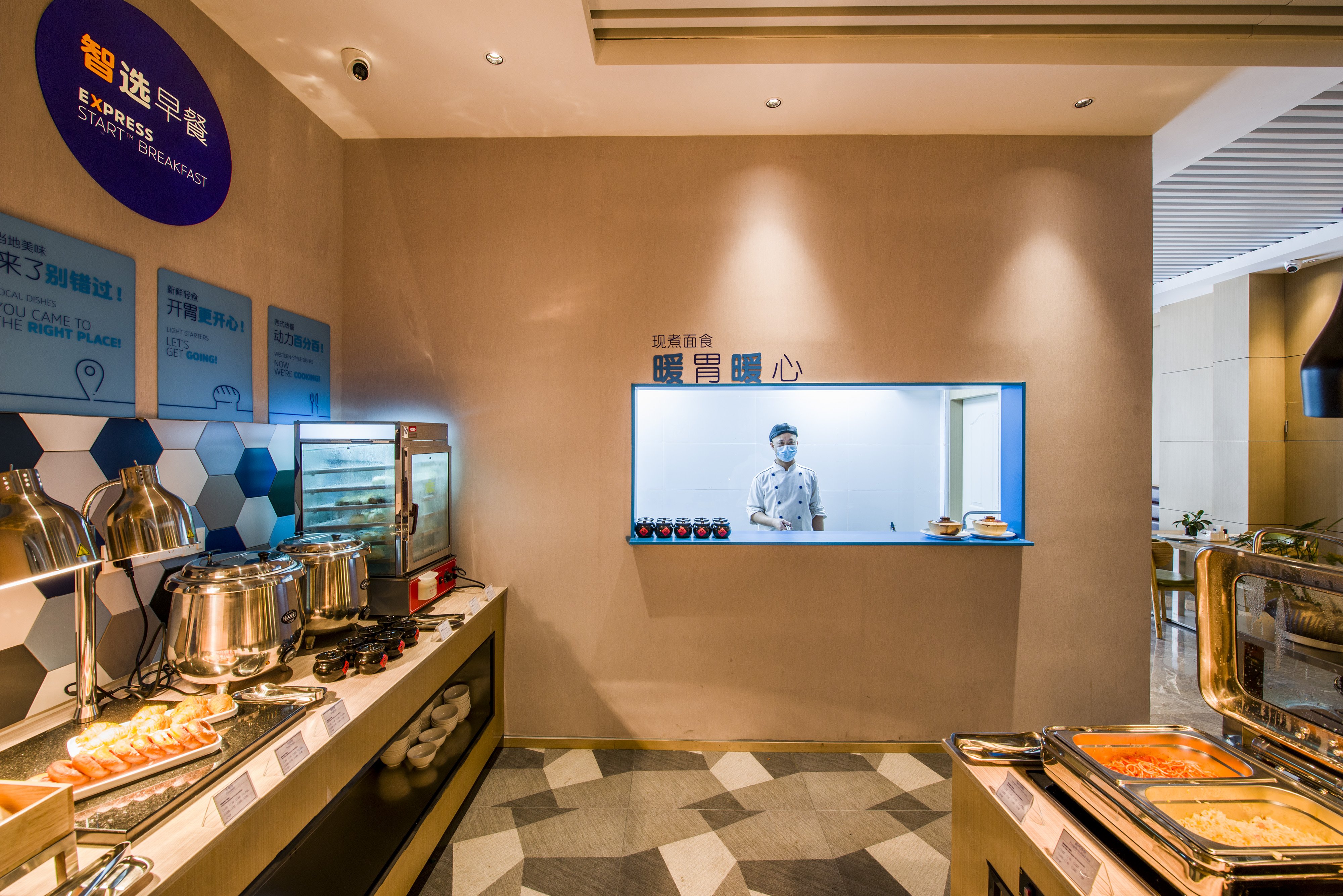 holiday inn express shenzhen nanshan an ihg hotel