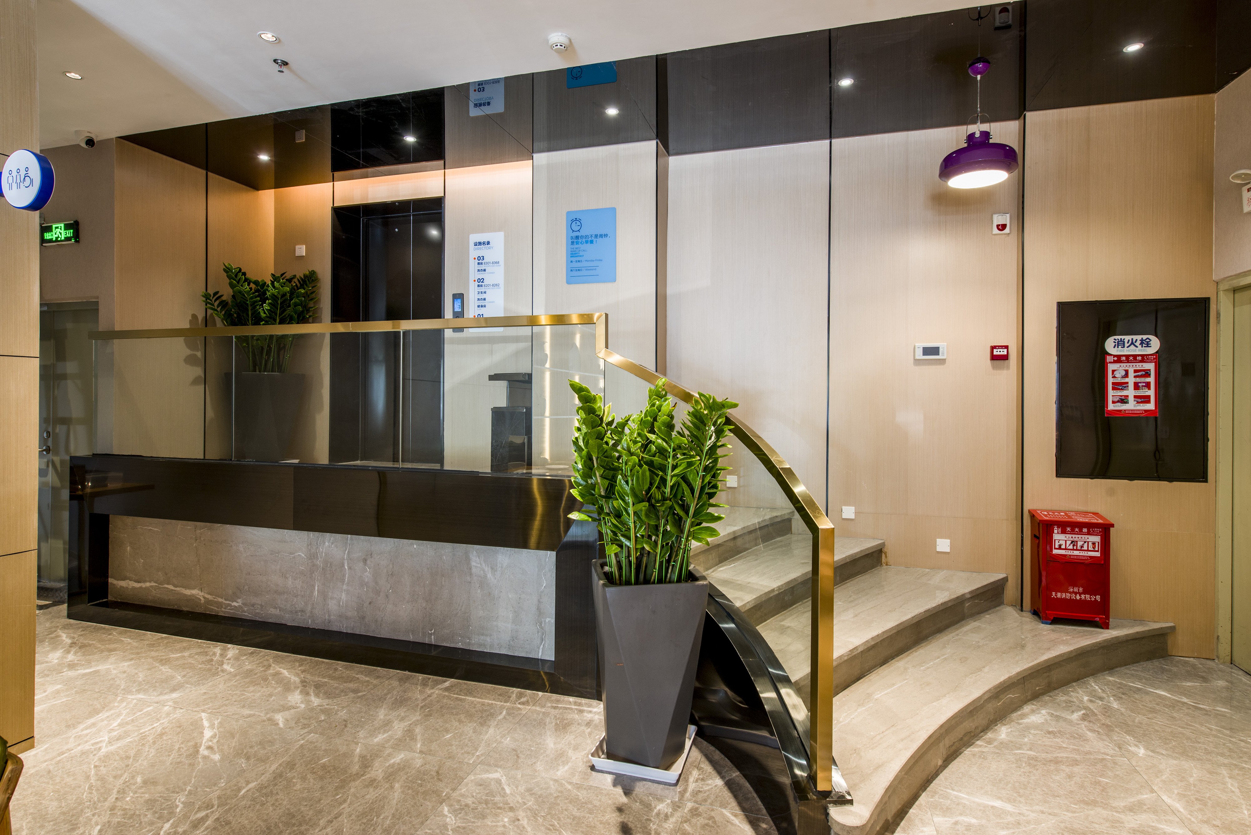 holiday inn express shenzhen nanshan an ihg hotel
