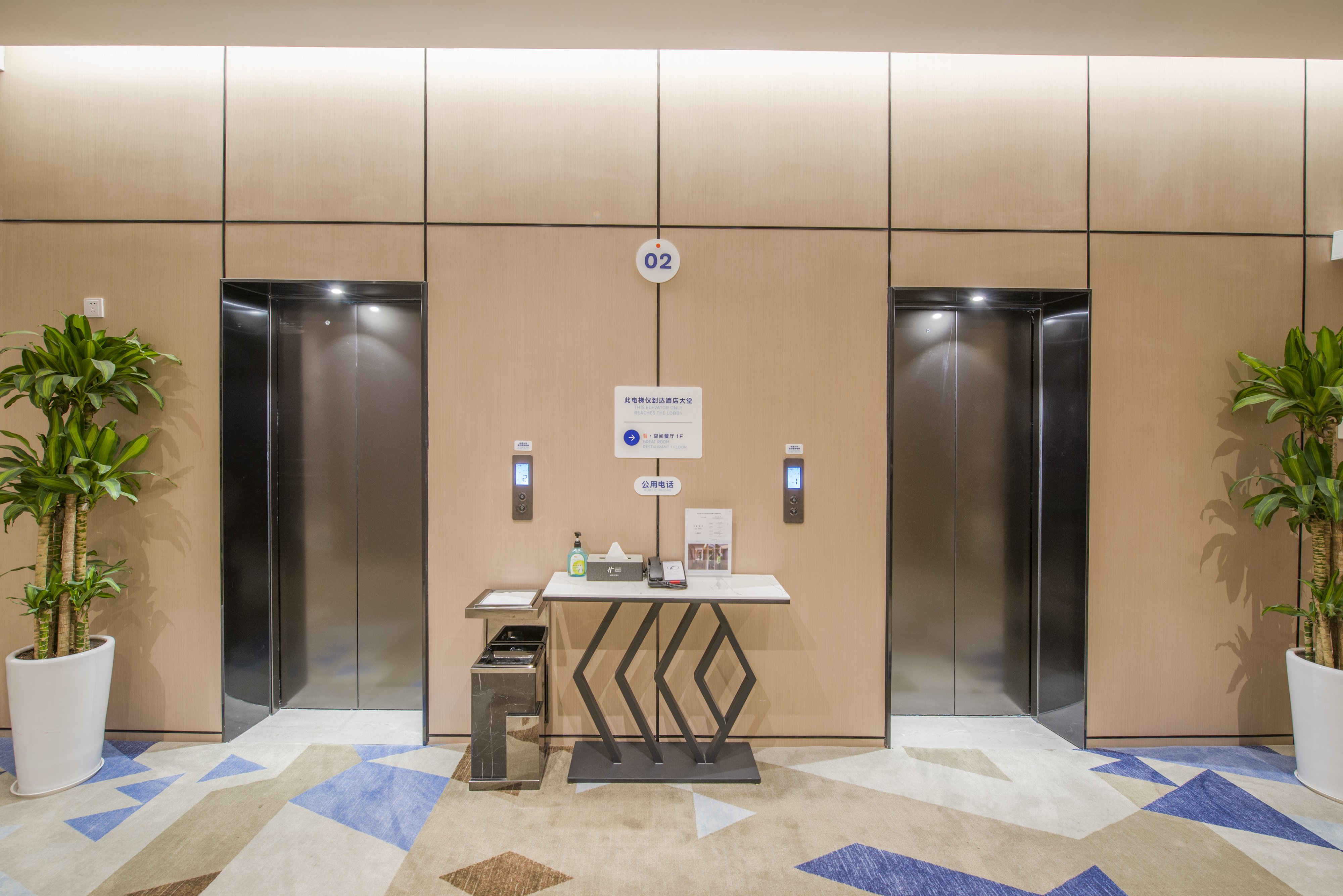 holiday inn express shenzhen nanshan an ihg hotel