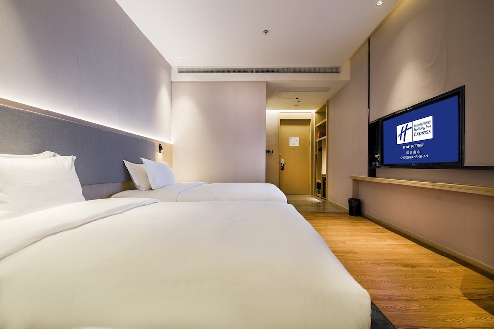 holiday inn express shenzhen nanshan an ihg hotel