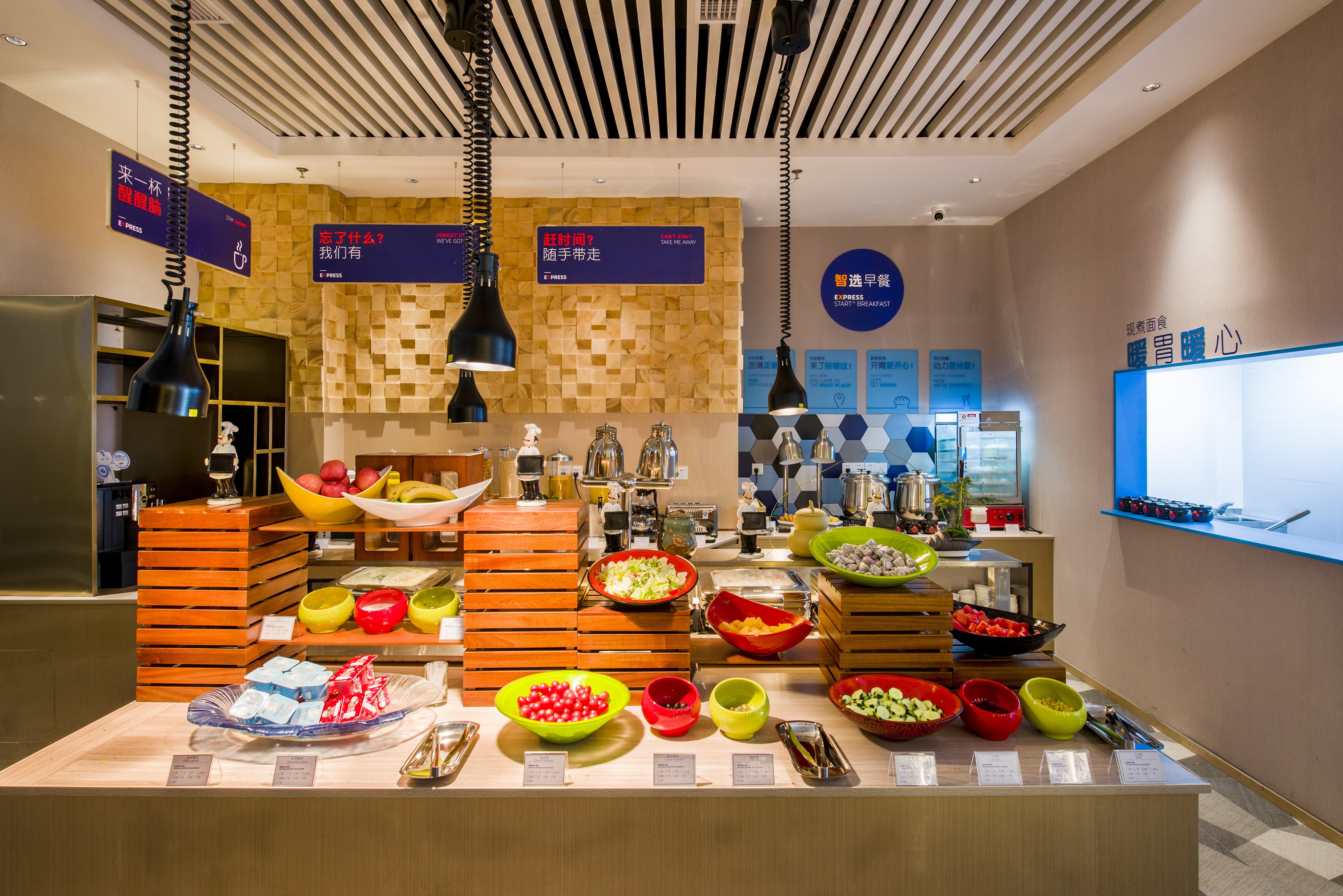 holiday inn express shenzhen nanshan an ihg hotel