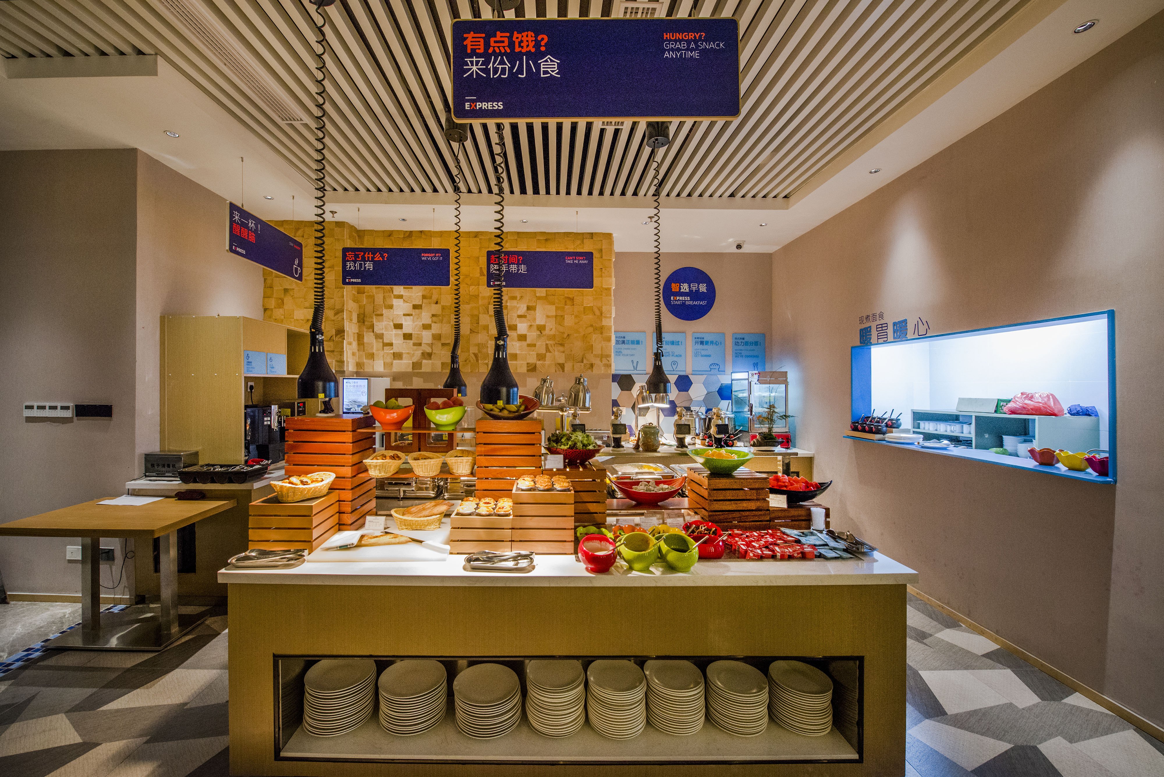 holiday inn express shenzhen nanshan an ihg hotel