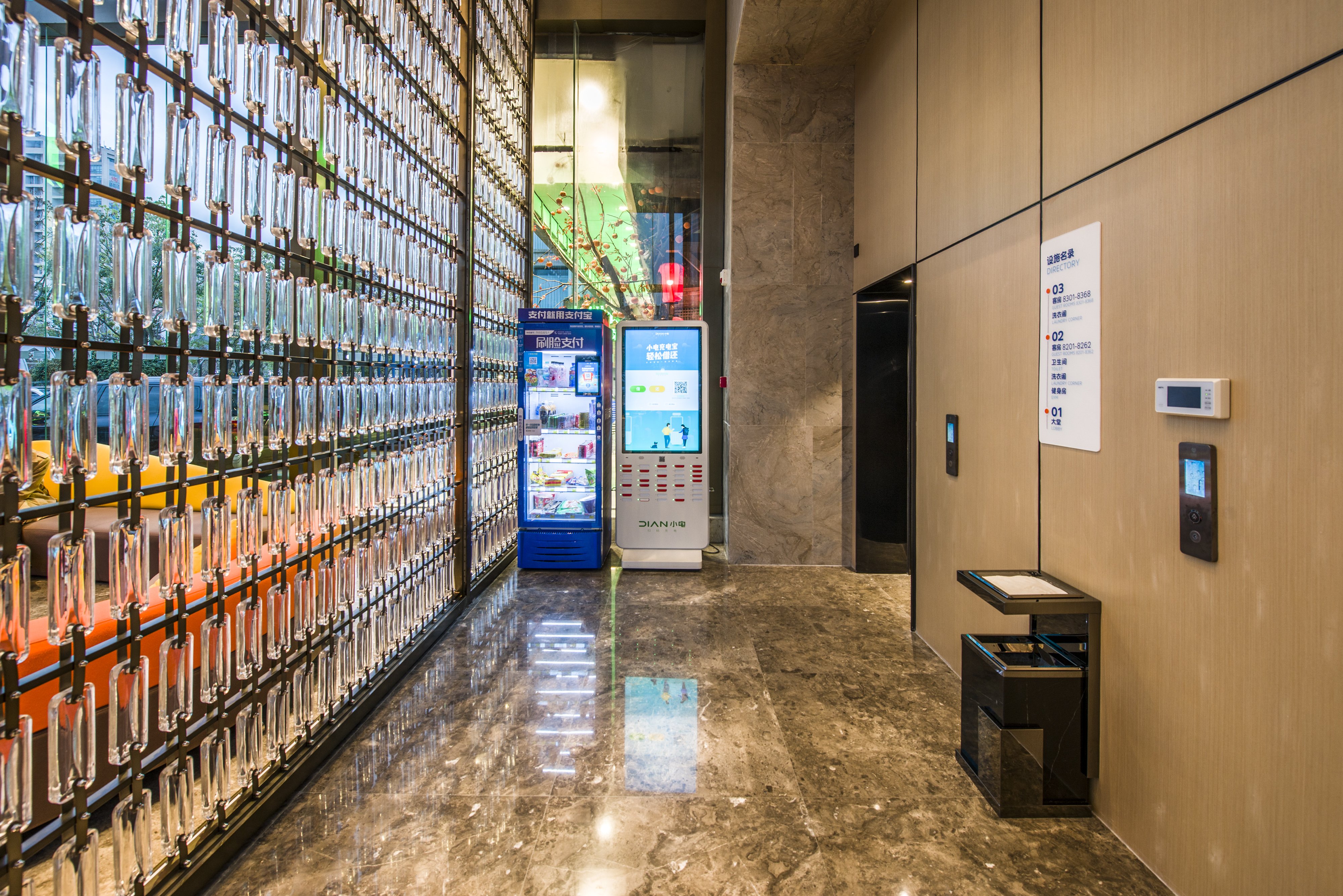 holiday inn express shenzhen nanshan an ihg hotel