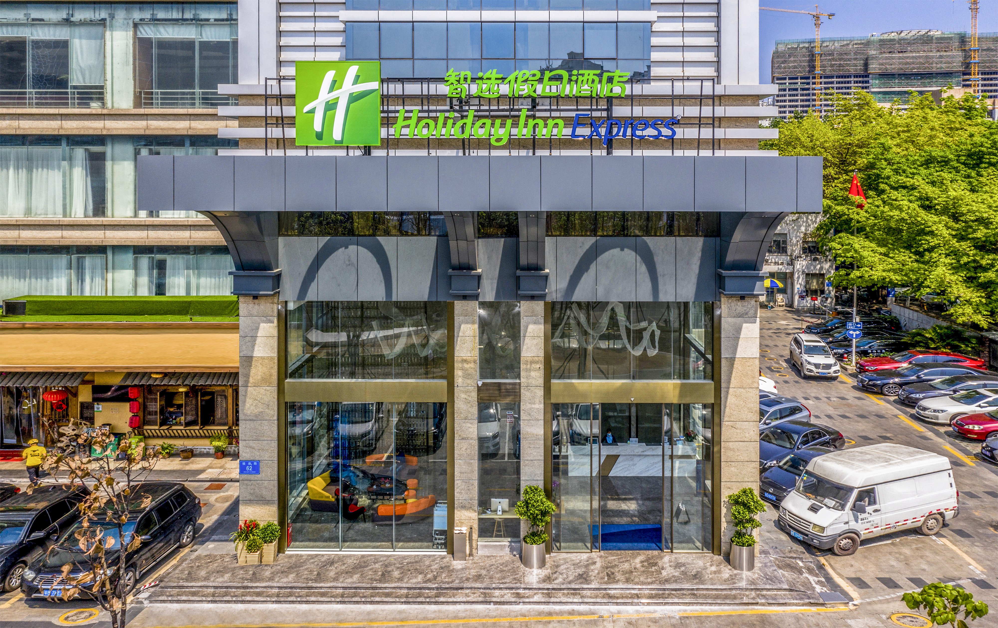 holiday inn express shenzhen nanshan an ihg hotel