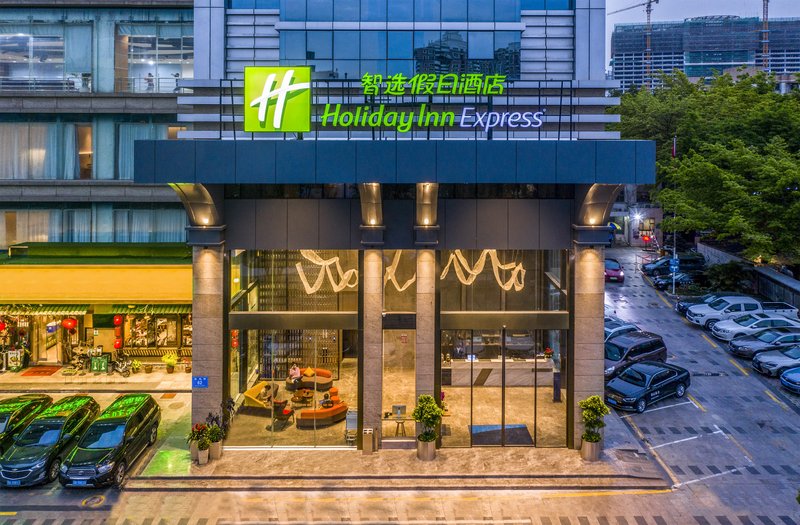 holiday inn express shenzhen nanshan an ihg hotel
