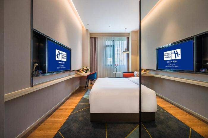 holiday inn express shenzhen nanshan an ihg hotel