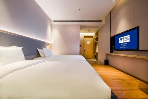 holiday inn express shenzhen nanshan an ihg hotel