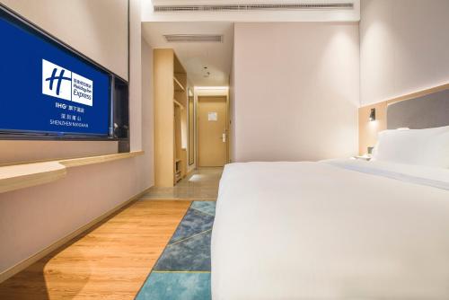 holiday inn express shenzhen nanshan an ihg hotel