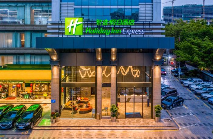holiday inn express shenzhen nanshan an ihg hotel