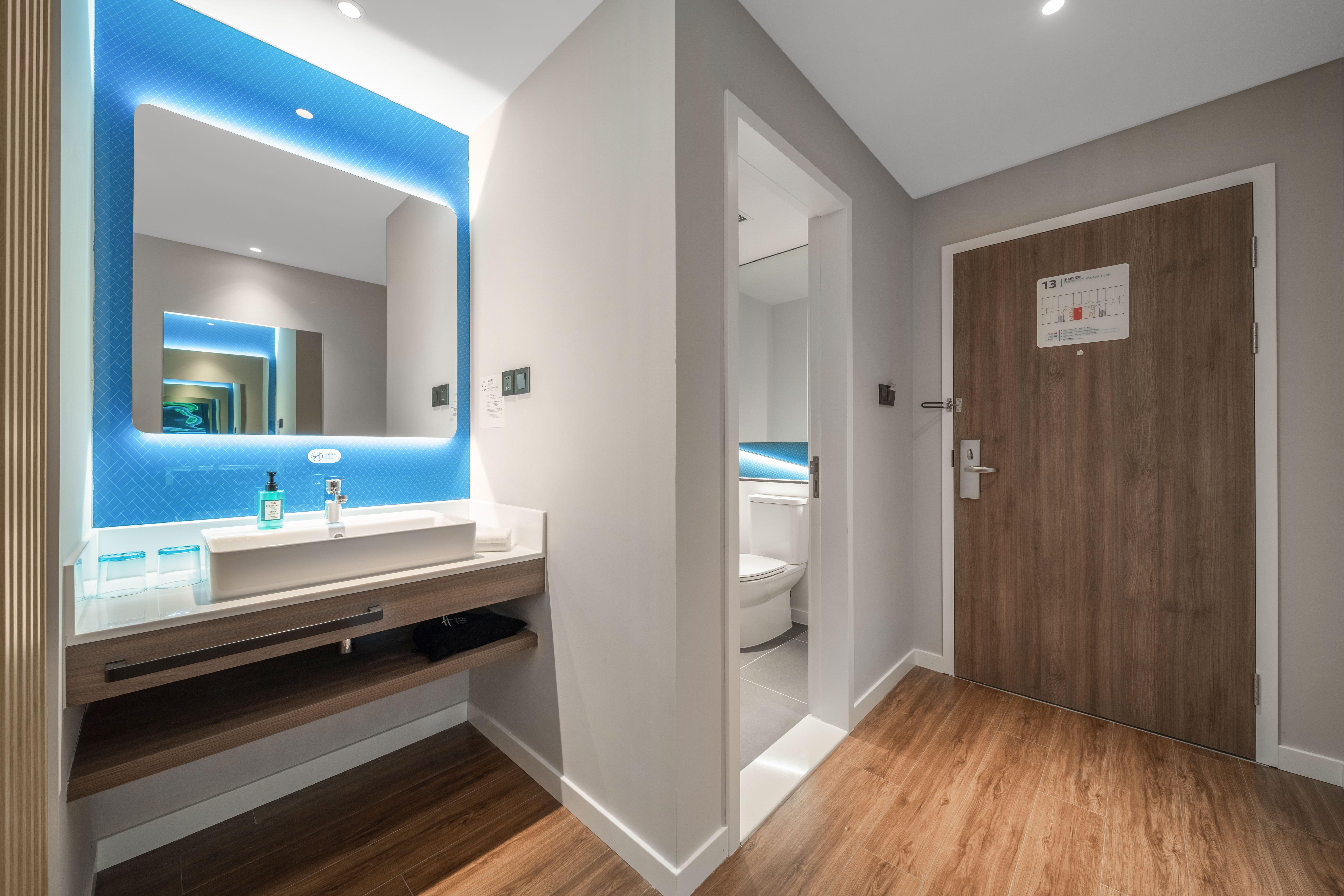 holiday inn express rongcheng science and technolo