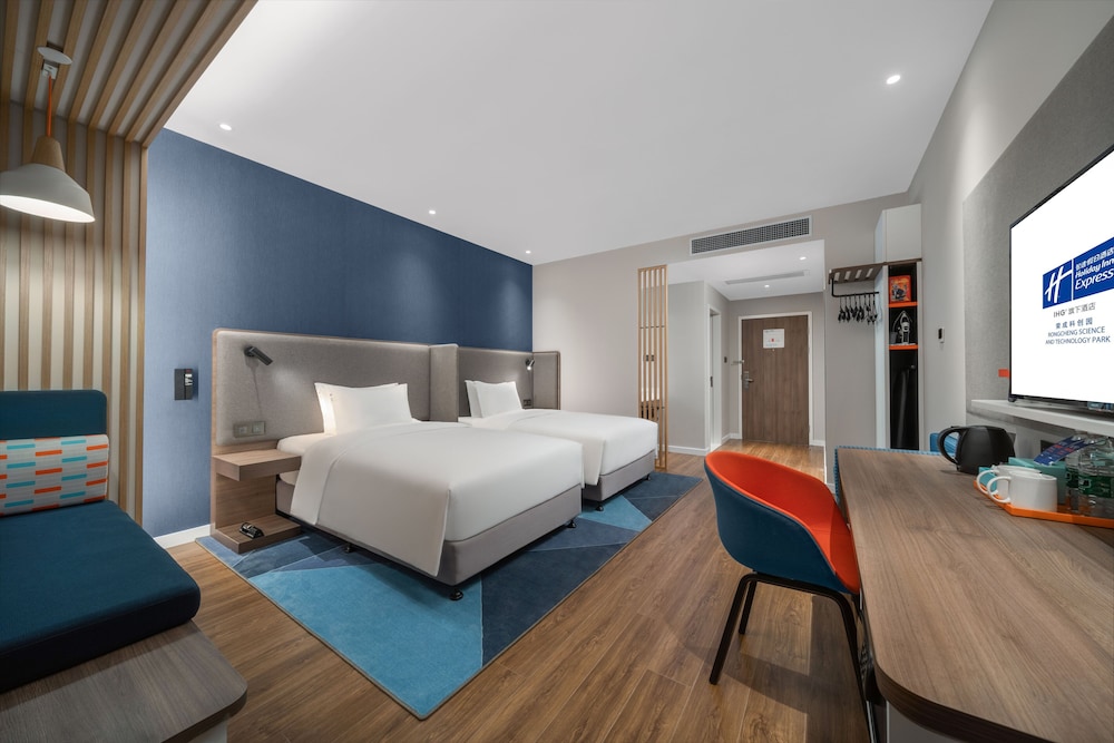 holiday inn express rongcheng science and technolo