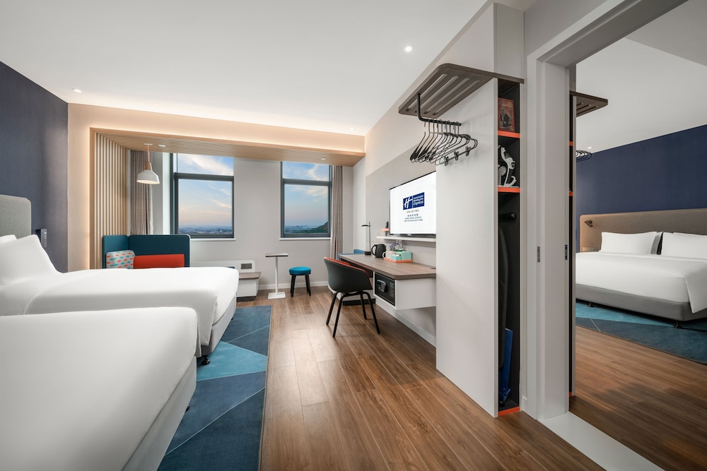 holiday inn express rongcheng science and technolo