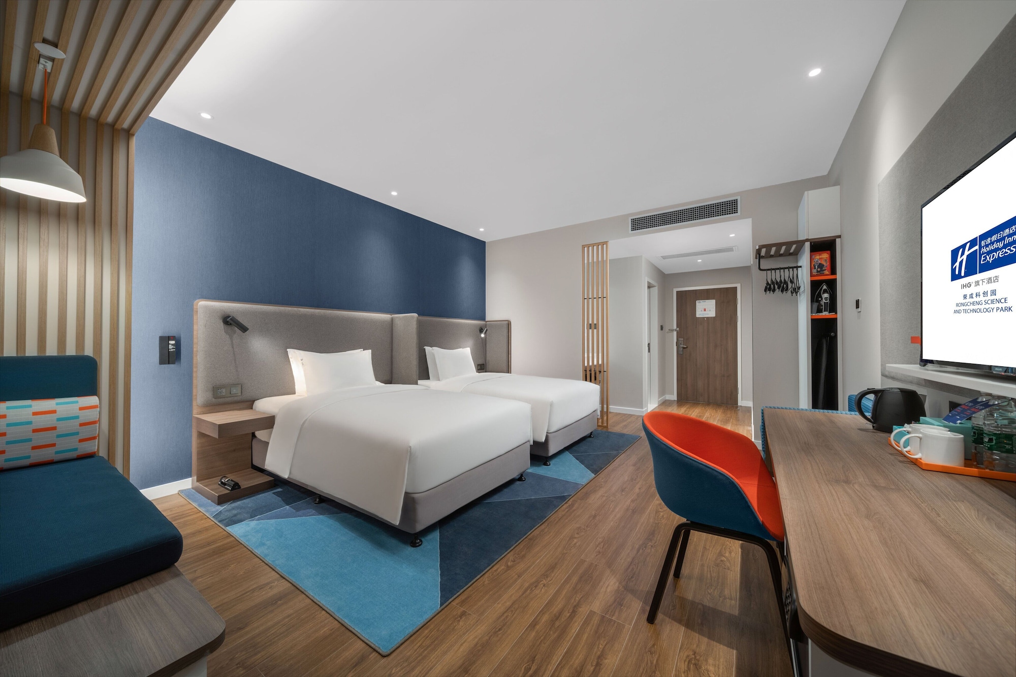 holiday inn express rongcheng science and technolo