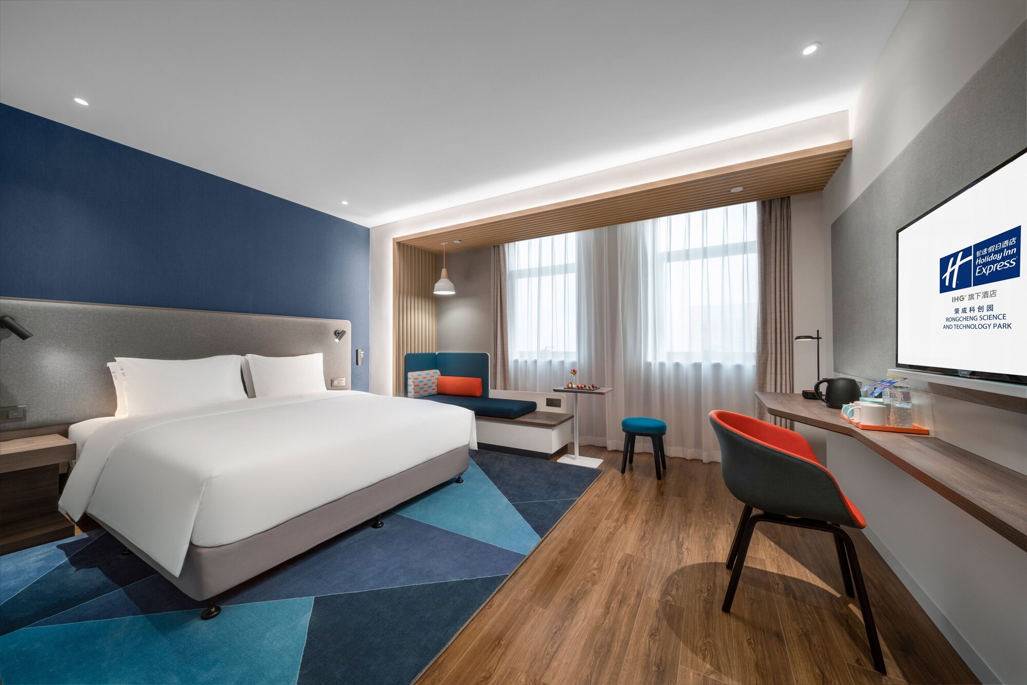 holiday inn express rongcheng science and technolo