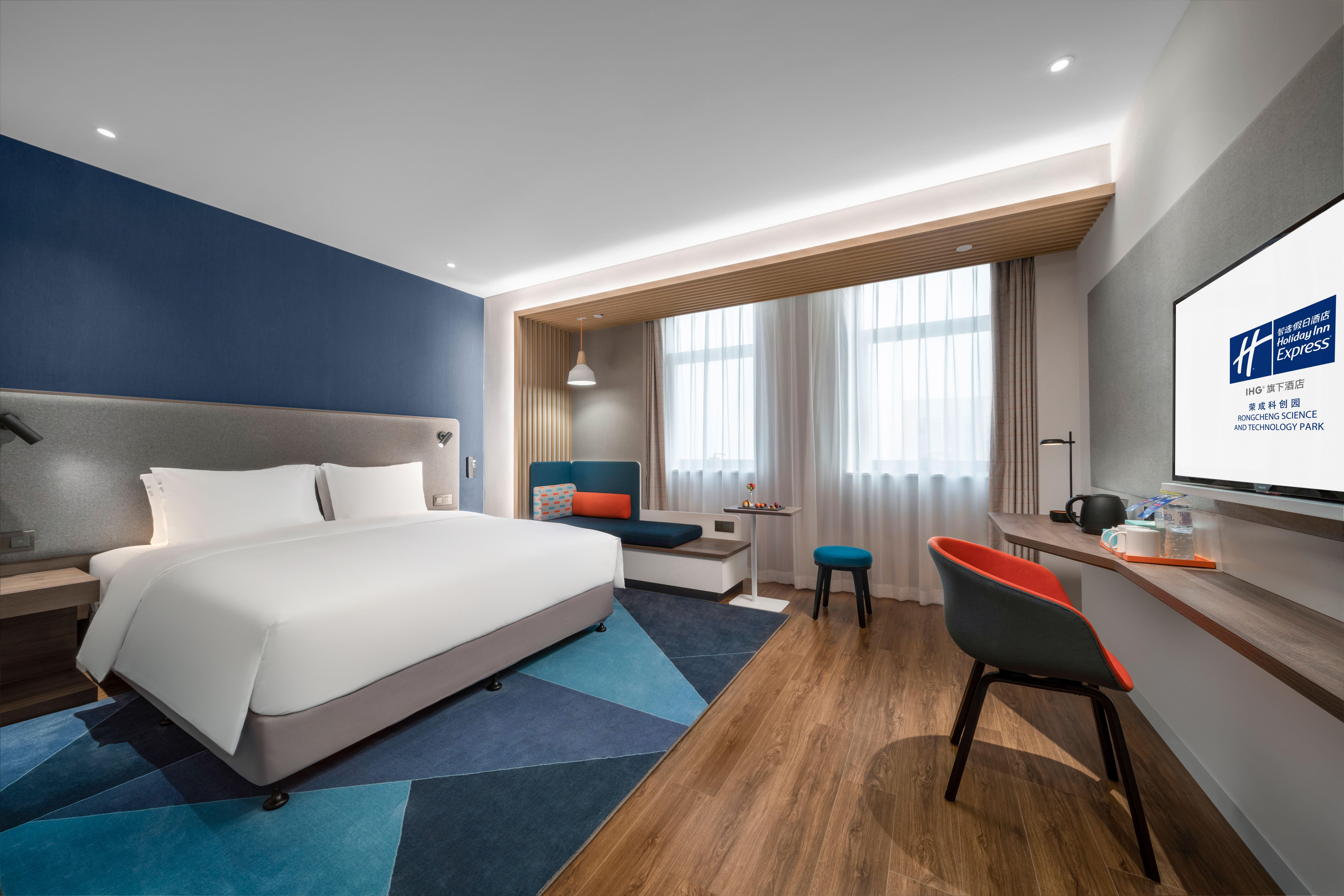 holiday inn express rongcheng science and technolo