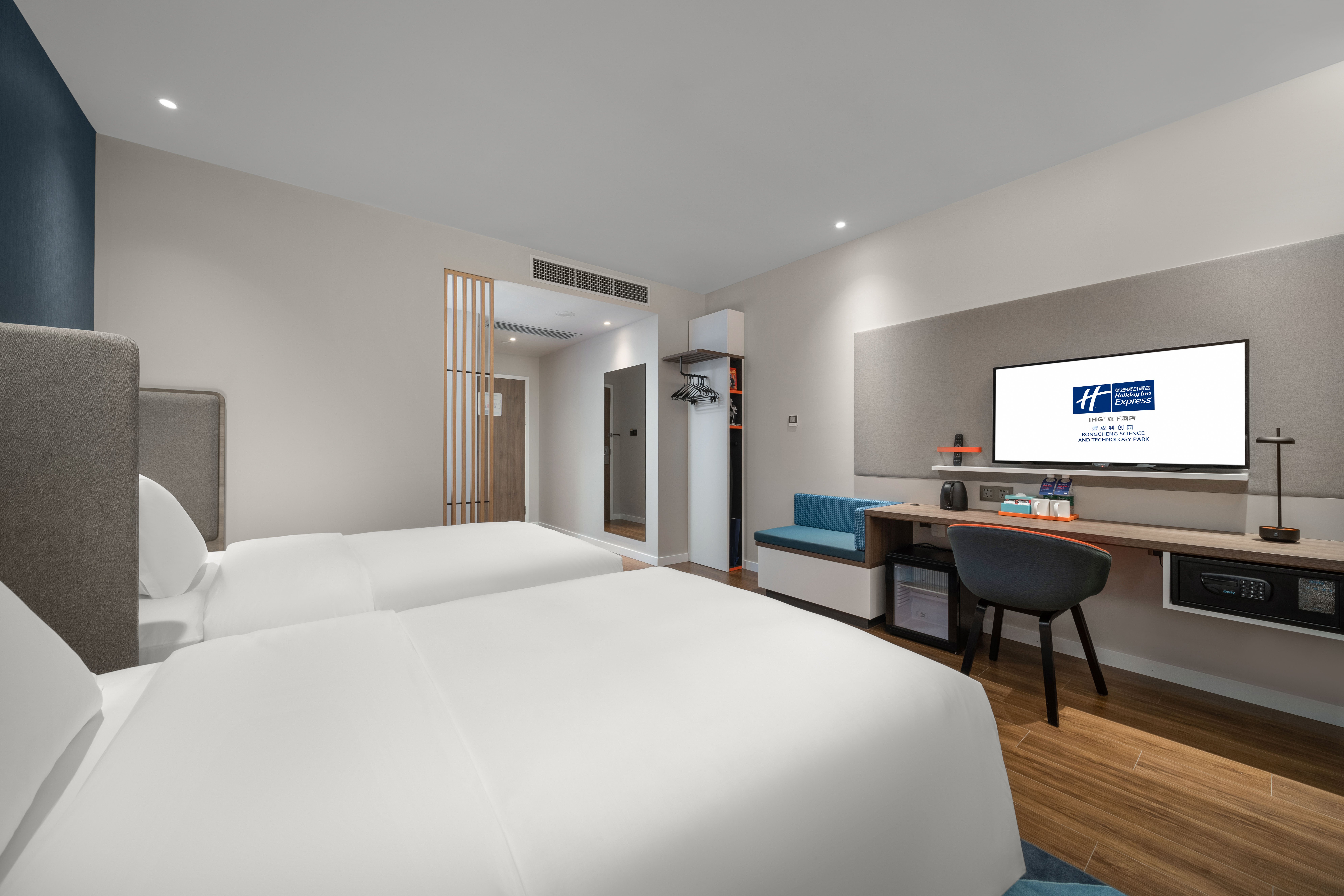 holiday inn express rongcheng science and technolo