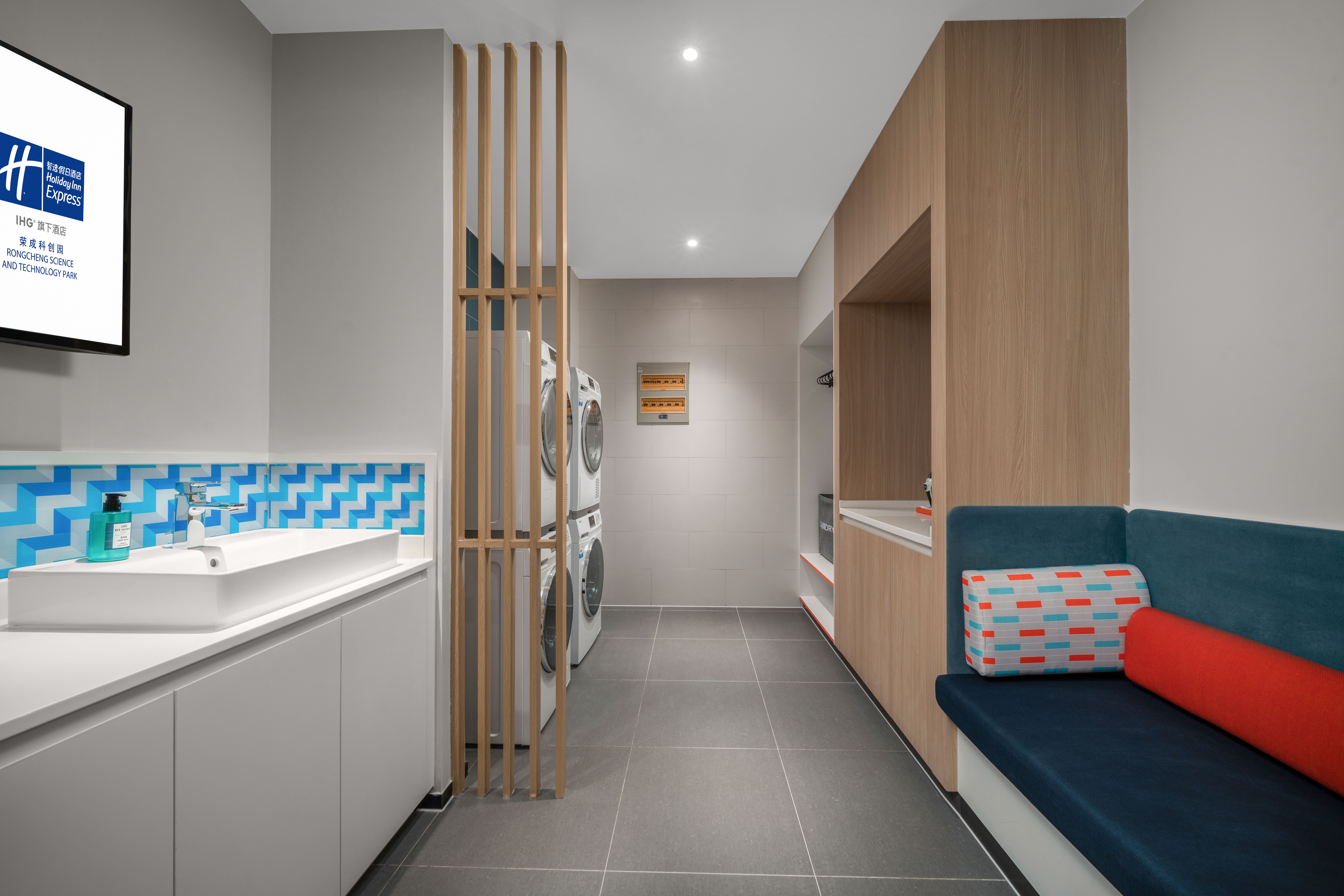 holiday inn express rongcheng science and technolo