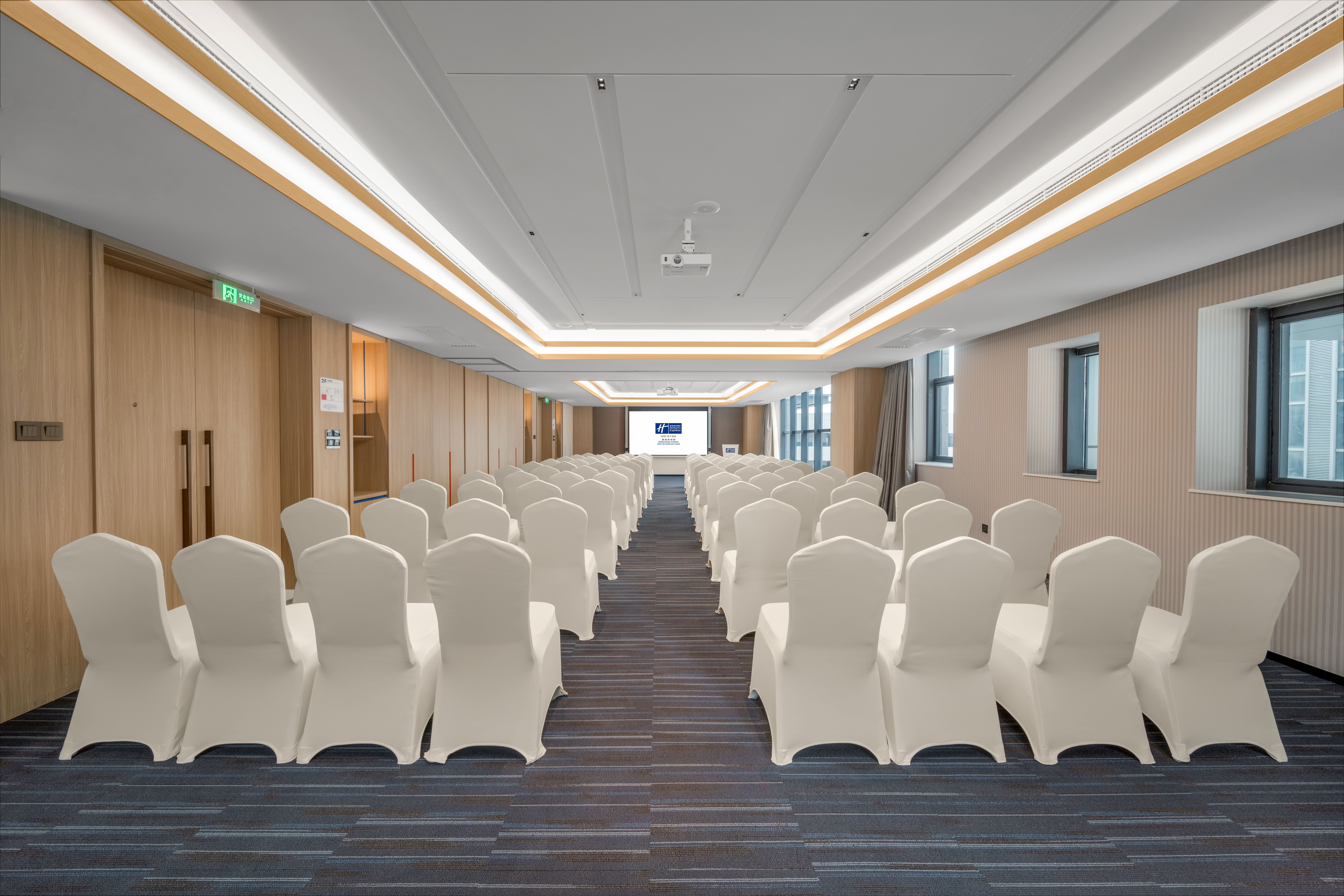 holiday inn express rongcheng science and technolo