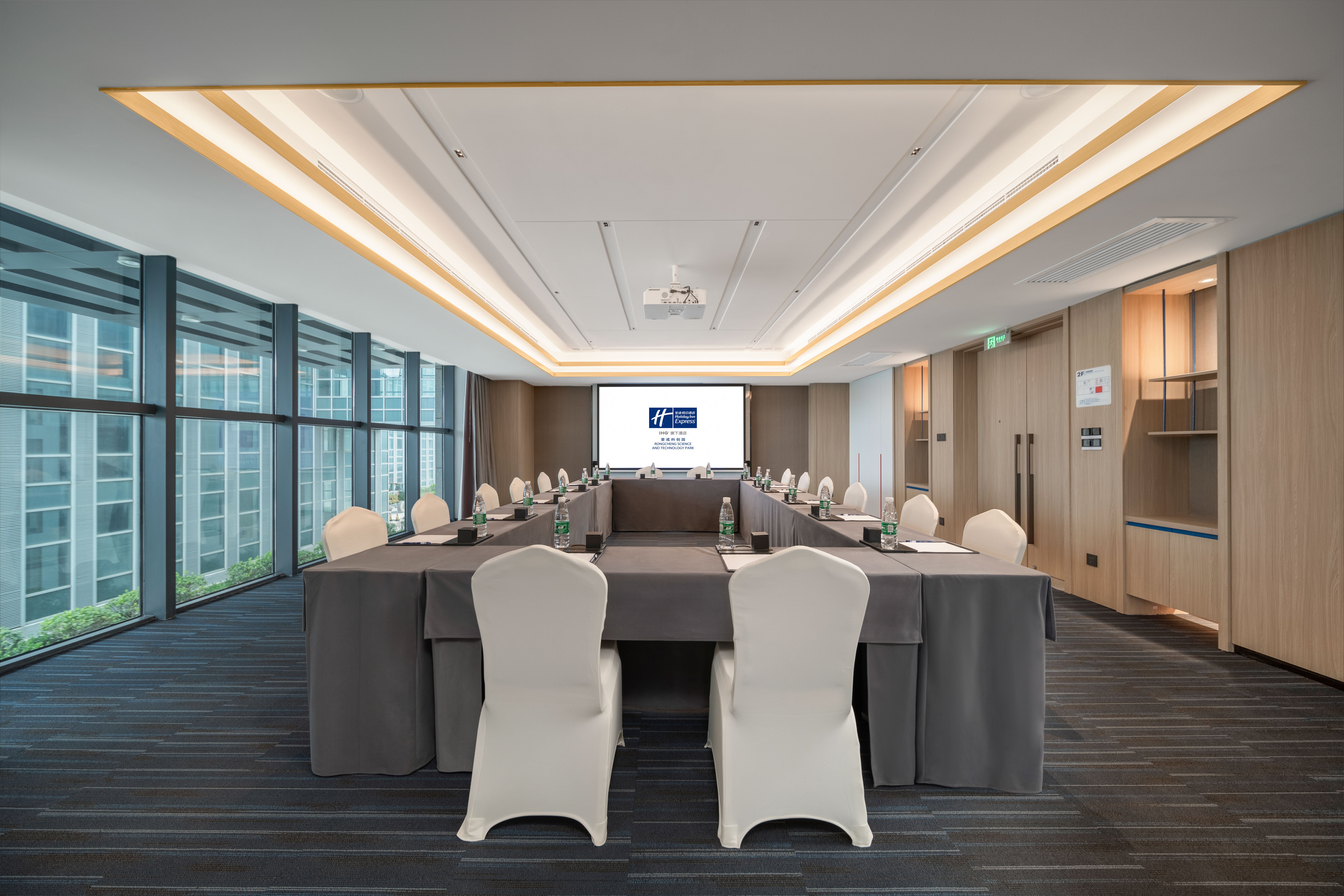 holiday inn express rongcheng science and technolo