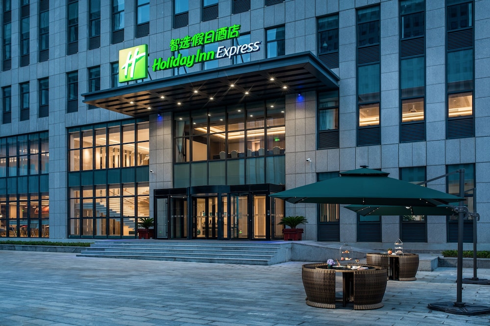 holiday inn express rongcheng science and technolo
