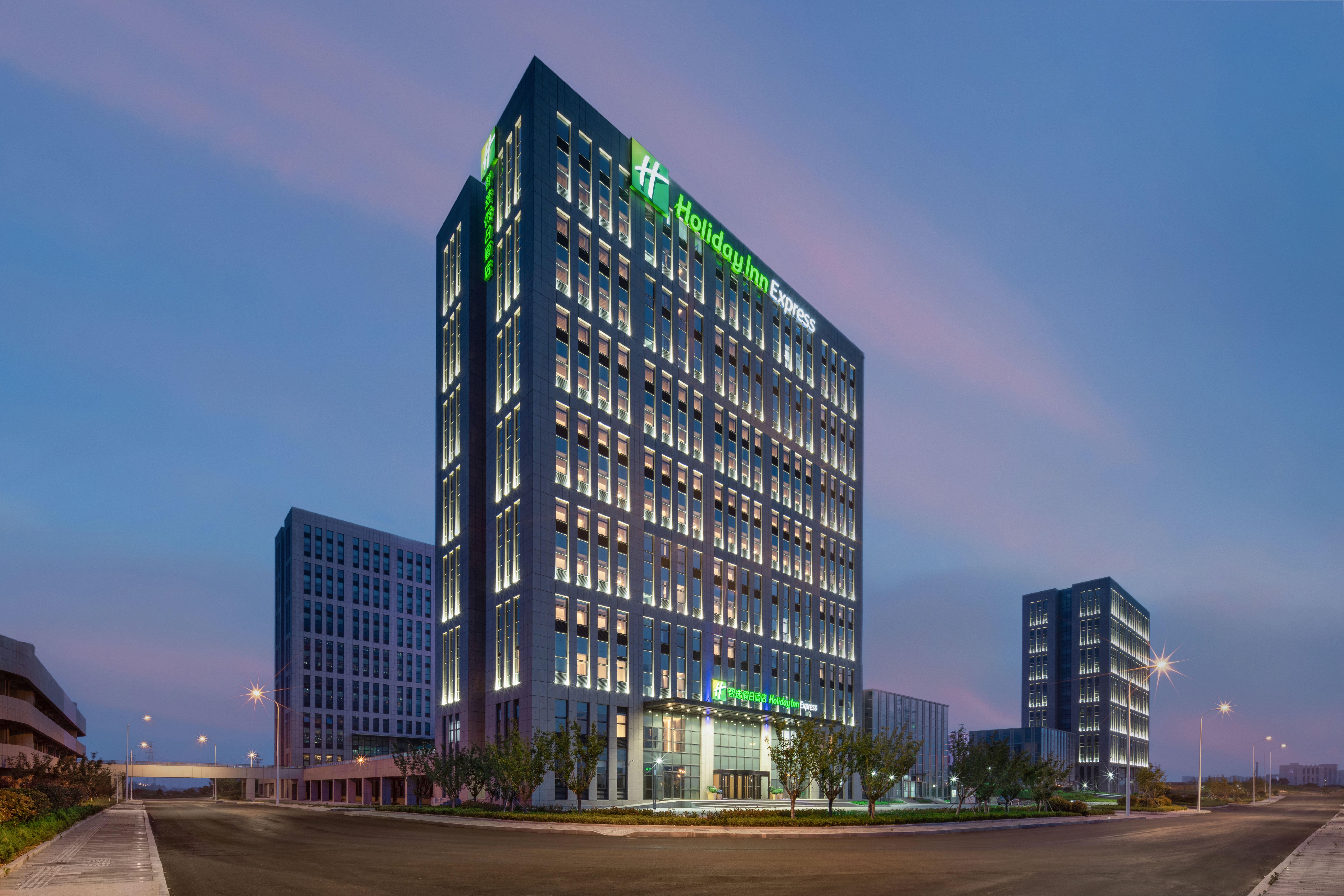 holiday inn express rongcheng science and technolo