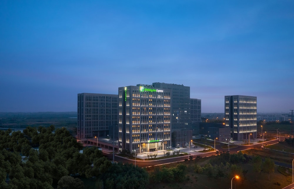 holiday inn express rongcheng science and technolo