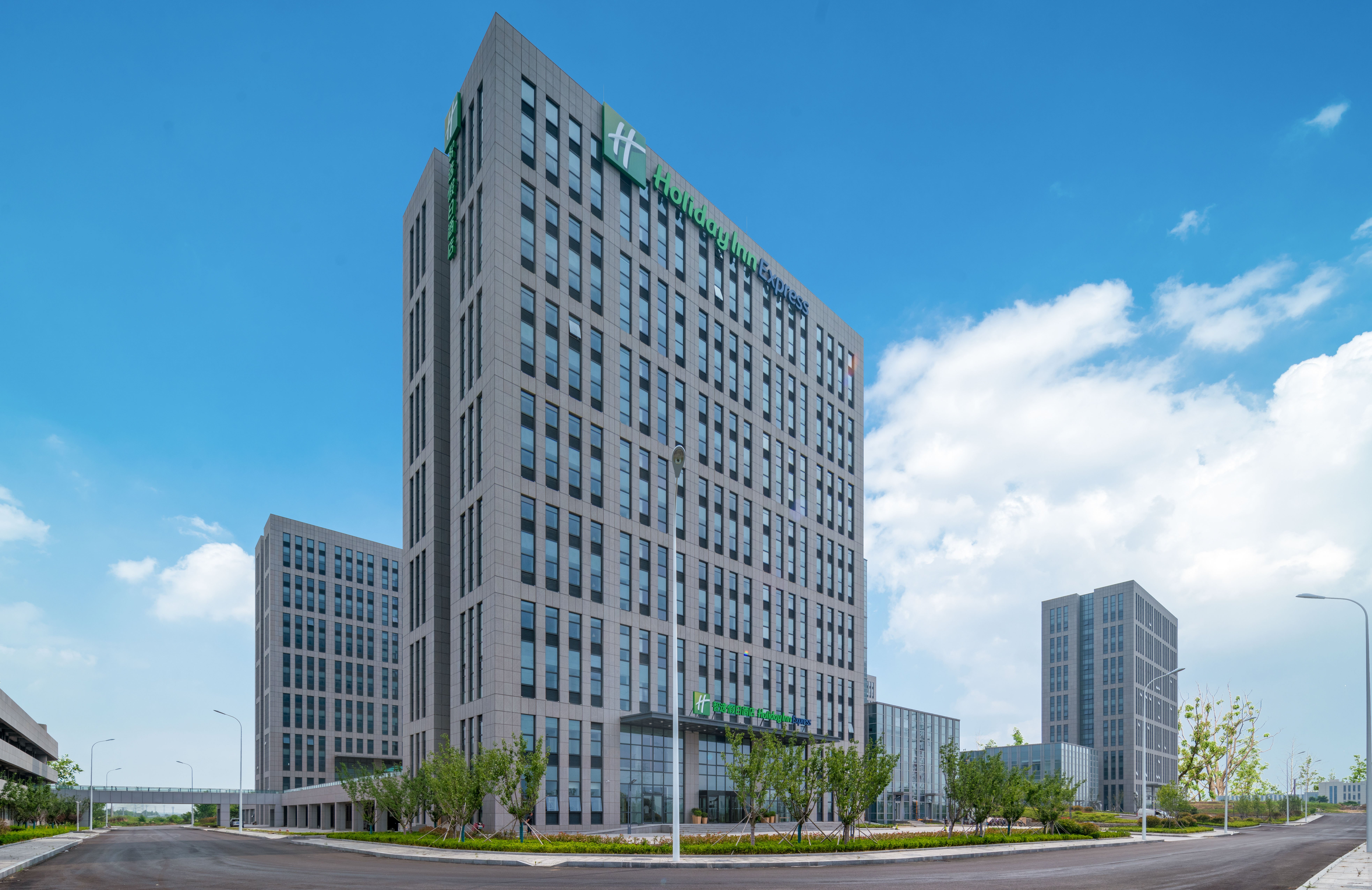 holiday inn express rongcheng science and technolo
