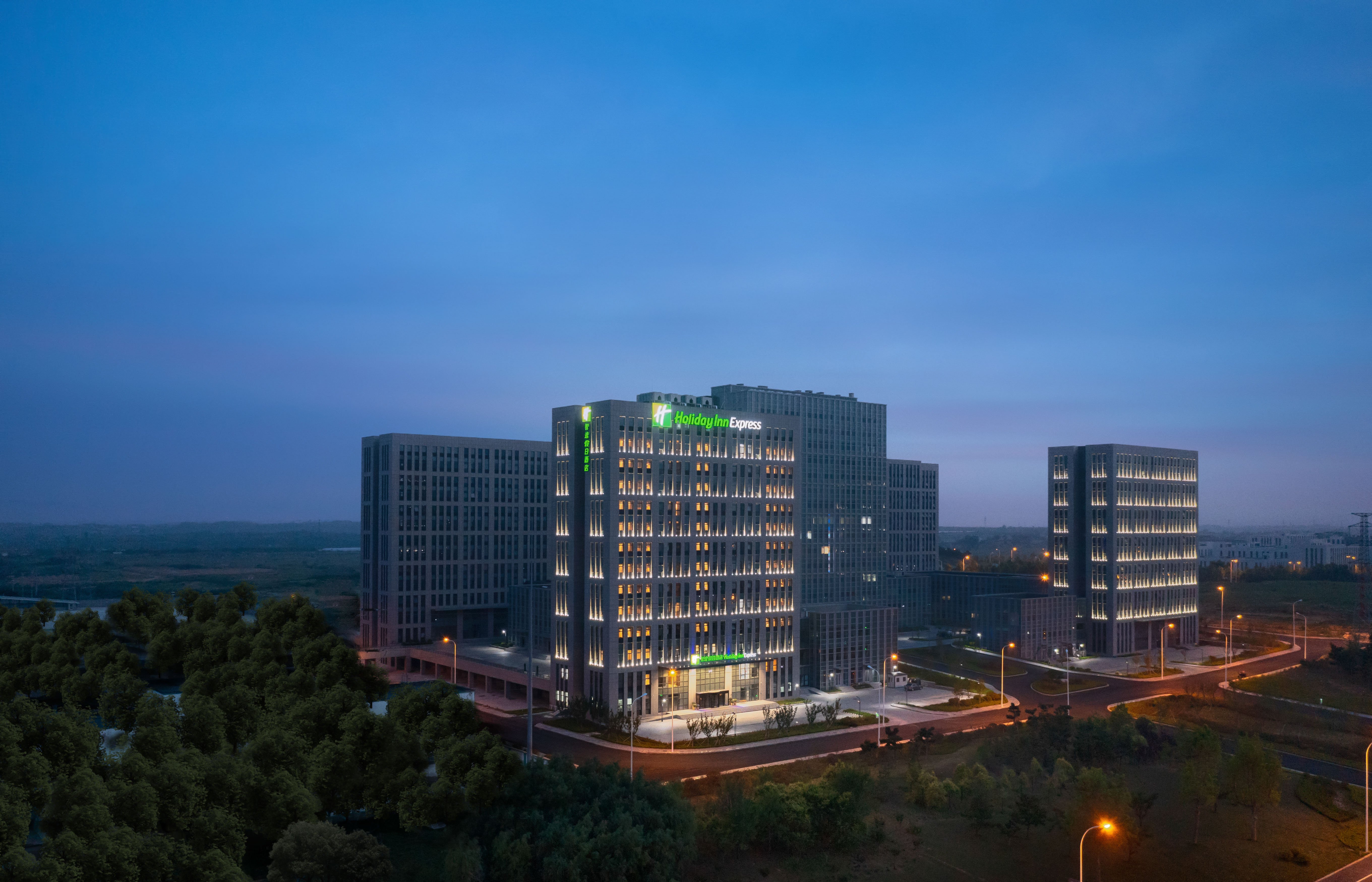 holiday inn express rongcheng science and technolo
