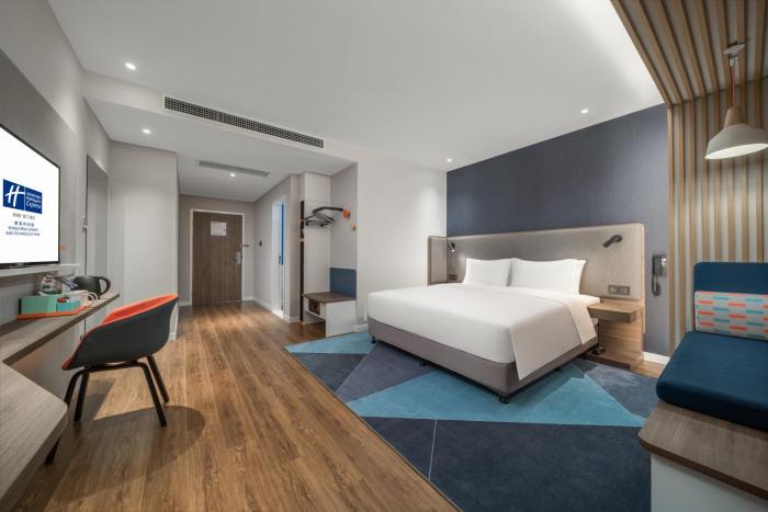 holiday inn express rongcheng science and technolo
