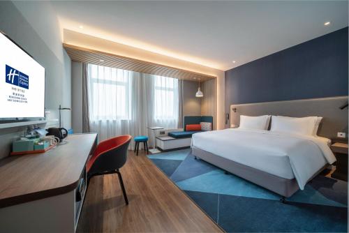 Holiday Inn Express Rongcheng Science And Technolo,,4 star