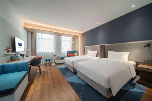 Holiday Inn Express Rongcheng Science And Technolo,,4 star