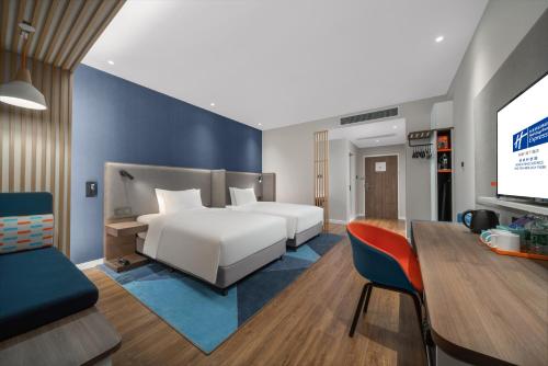 holiday inn express rongcheng science and technolo