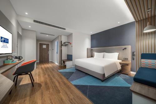 holiday inn express rongcheng science and technolo